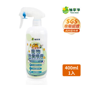 柚享淨 文旦酵素柚淨plus 寵物除臭噴霧 400ml