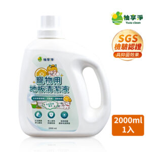 柚享淨 文旦酵素柚淨plus 寵物用地板清潔液2000ml