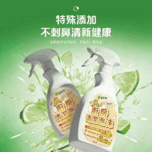 文旦酵素柚淨PLUS廚房清潔泡沫