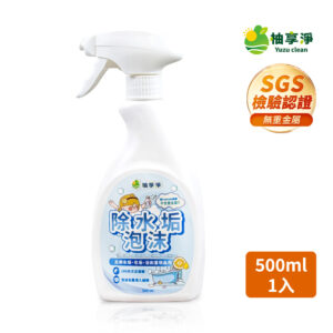 柚享淨 文旦酵素柚淨plus 除水垢泡沫 500ml