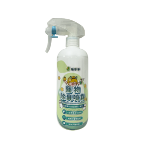 文旦酵素柚淨PLUS寵物除臭噴霧