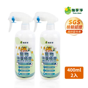 柚享淨 文旦酵素柚淨plus 寵物除臭噴霧 400ml【2入組】