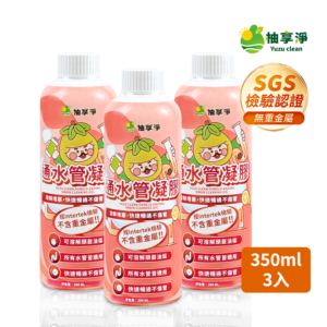柚享淨 文旦酵素柚淨plus 通水管凝膠 350ml【3入組】