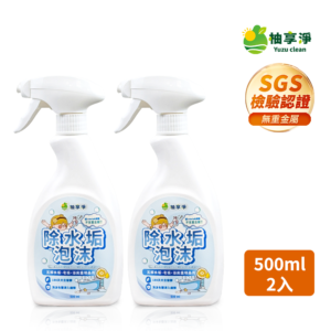 柚享淨 文旦酵素柚淨plus 除水垢泡沫 500ml【2入組】